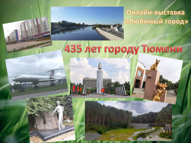 � ������������� ���� ��������� ������������ ������������ ������������ ������-��������, ����������� ������ ������ ������