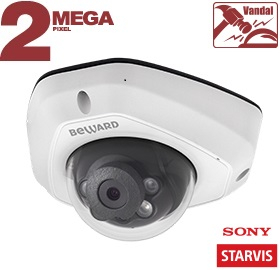  BEWARD :   IP  SV2005DM