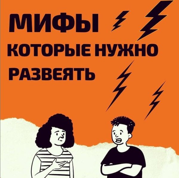 ,   !