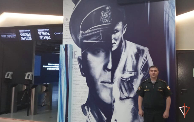 � ������������� �������������� � ���������� ���������� �������� ���������� ����������, ����������� 110-��������� �� ��� �������� ������������ ���������� ����������