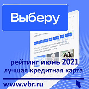   . .        2021 