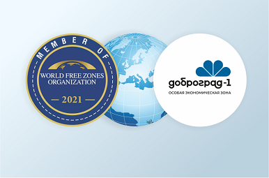  -1   World Free Zones Organization