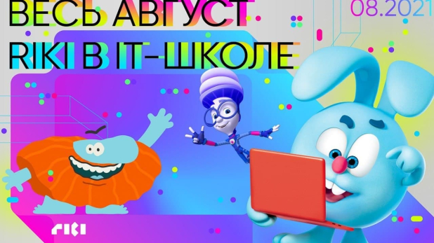  ,        -