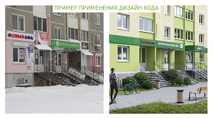 ���������� ���: ������ ��������� �������� ����� �����