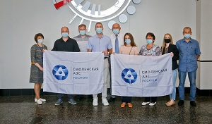 ������, � ������!