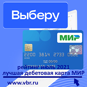  л    . .        2021 