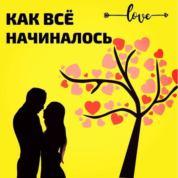  💖     !?
