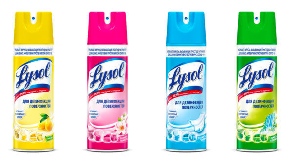 Lysol     