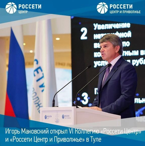 ����� ��������� ������ VI �������� �������� ����� � �������� ����� � ��������� � ����