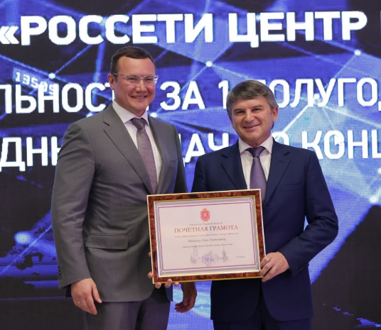 ����� ��������� �������� ����������� �������� ����� � �������� ����� � ���������