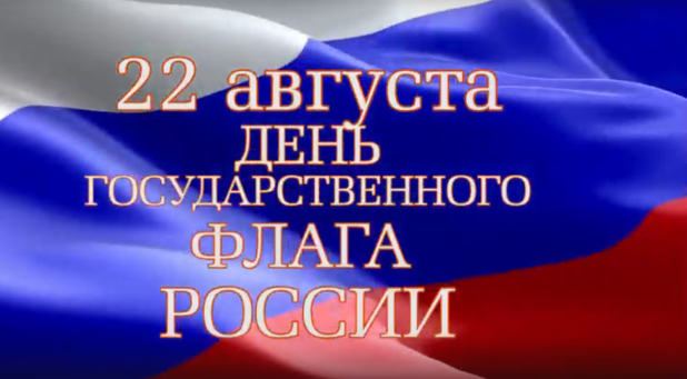 � �������� ���������� �������������� � ���������������� ������-�����, ����������� ��� ���������������� �����