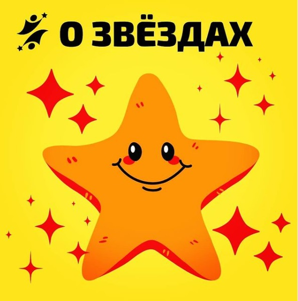   !