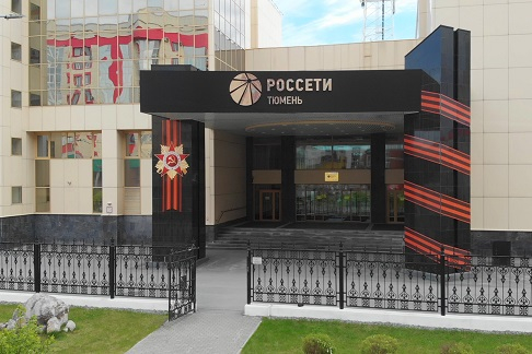 ����������� ���������� ������������ ��������� �����������  ����� 77 ��� ������