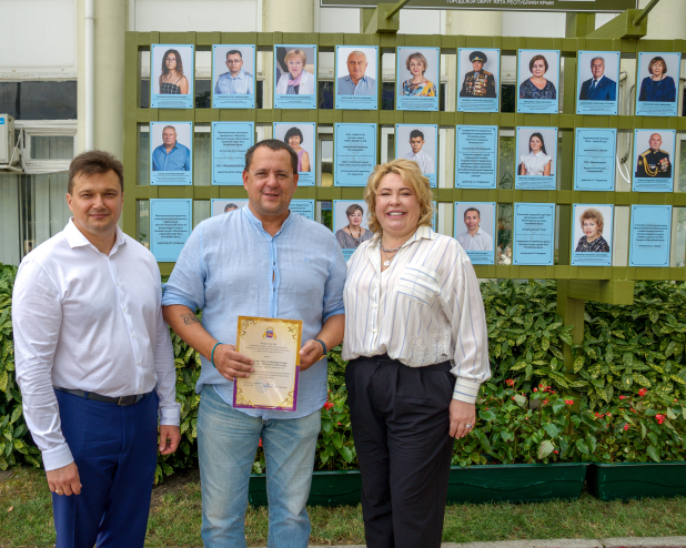 �� ������� ���������� � ���������� ������������ ����� Yalta Intourist ������ �� ����� ������ ����