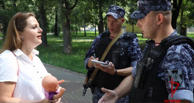 �� ����� ������ ������� ������������ ������ 29 �����, �������� � ����