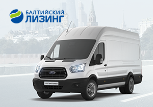       Ford Transit     30%