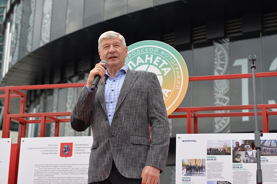 ������ ˸����: ������ ����� ���������� ������������ �������� ������ ����� ������������ �� ������ ����������� ������������ ���� ������ � 2021�