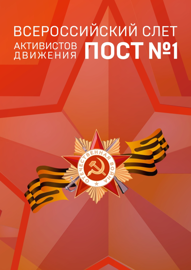 ������������ ����� ������ ����� ������� �������� �������� ������ �1 ����������� � �����