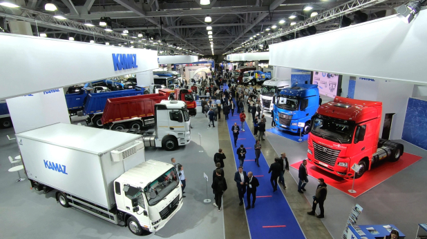 COMTRANS-2021:    