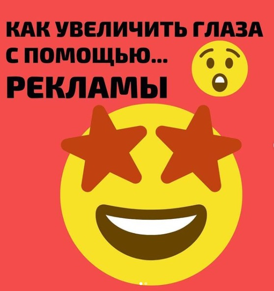       👀