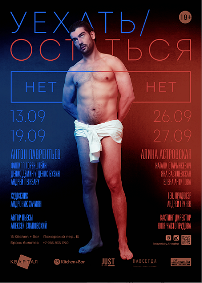 � ������ ������ ���������-���� ��� �������� �����