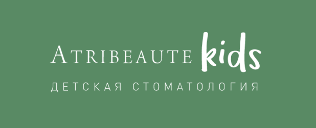    :   Atribeaute Kids