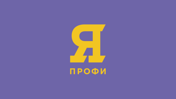 ​         