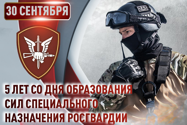 ����� ������������ ���������� ���������� ����������� 5 ���