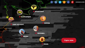 ��������� ������� ������ ������ ����� ������� ������� ������ ����