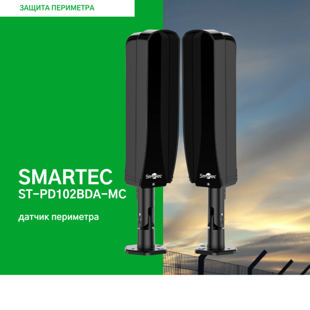         Smartec