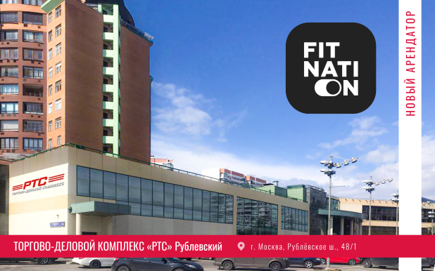   ѻ  -  - Fitnation