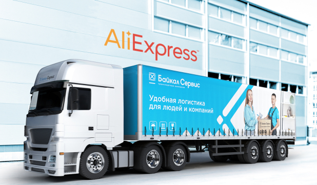  ,    AliExpress,   -5 