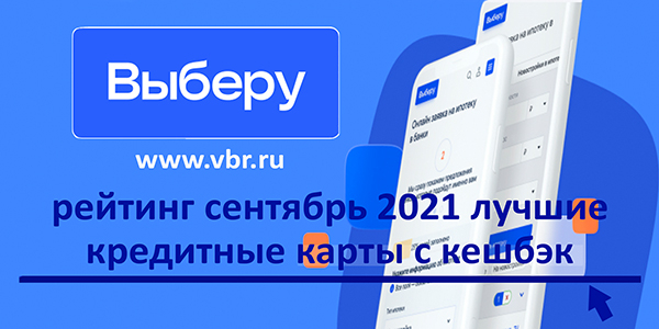   : .        2021 