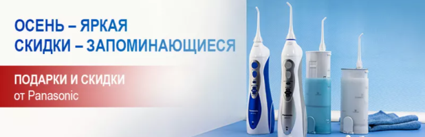  Panasonic   10%  .  