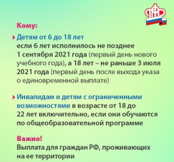           10      1 