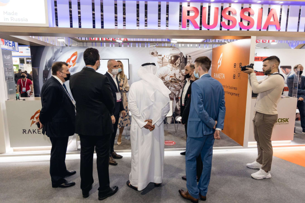       IT- Gitex  