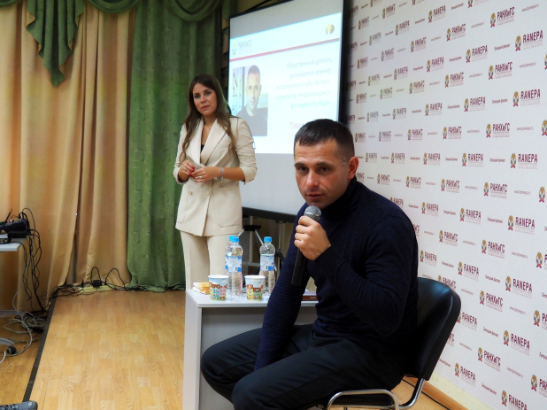 Public Talk    .  : :    