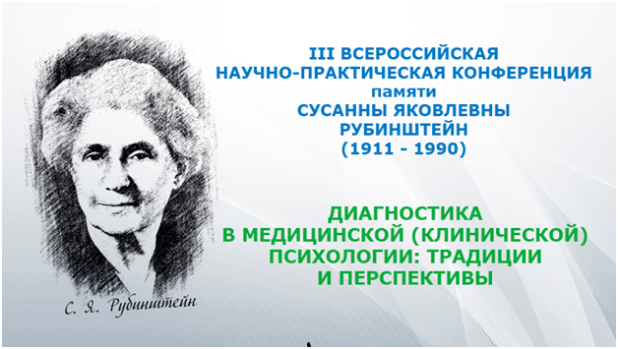  -        () :    ( 110-   )