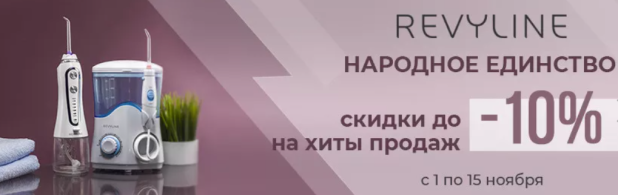   10%      .