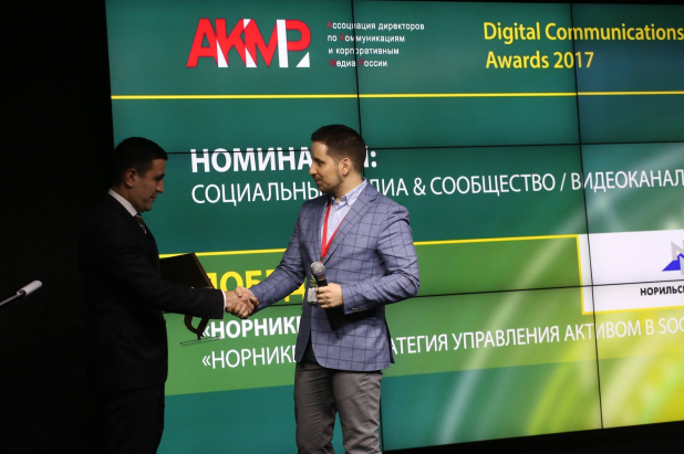       Digital Communications AWARDS  2022    : SberMedAl, , MYGRIBS, 