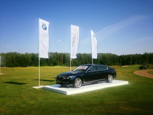  IQ   BMW 7-Series