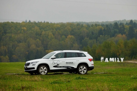 SKODA Adventure Experience