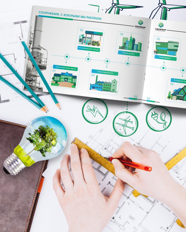  Veonix:  -  PowerPoint  KeyNote