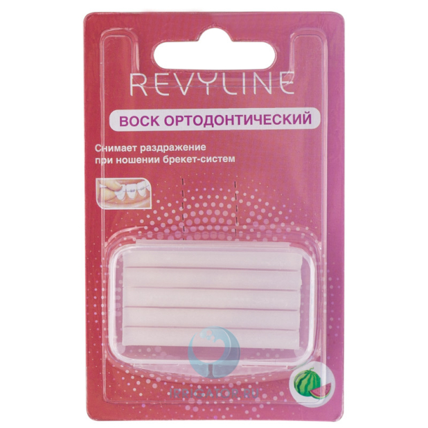   Revyline     