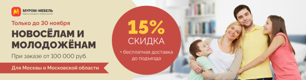  15%    !