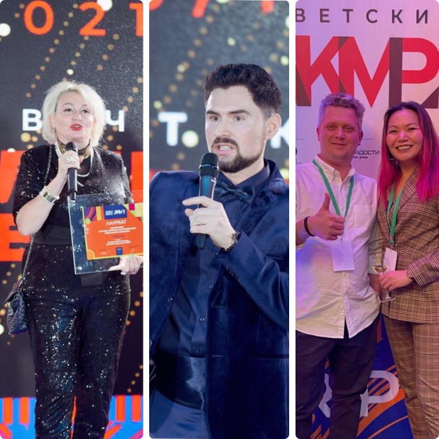 Okin Group, LG  digital-          event   2021!