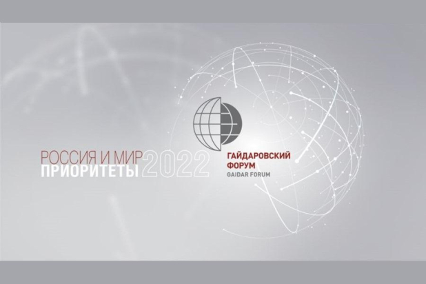      2022