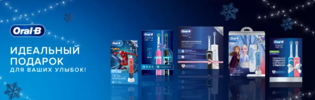      Oral-B  .  -