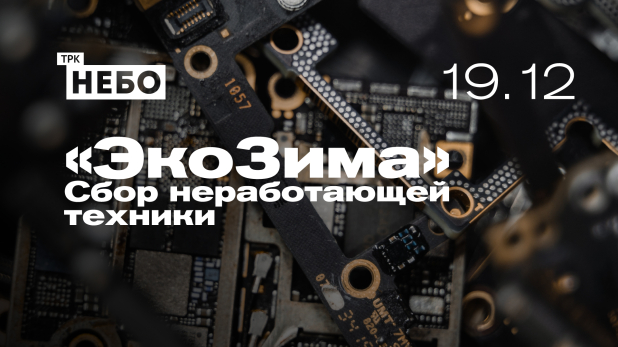    19      λ