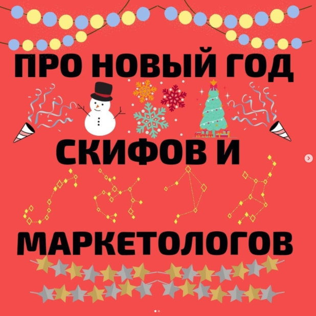   ,   !